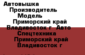 Автовышка Dasan CT-180 1t  › Производитель ­ Kia › Модель ­ Bongo - Приморский край, Владивосток г. Авто » Спецтехника   . Приморский край,Владивосток г.